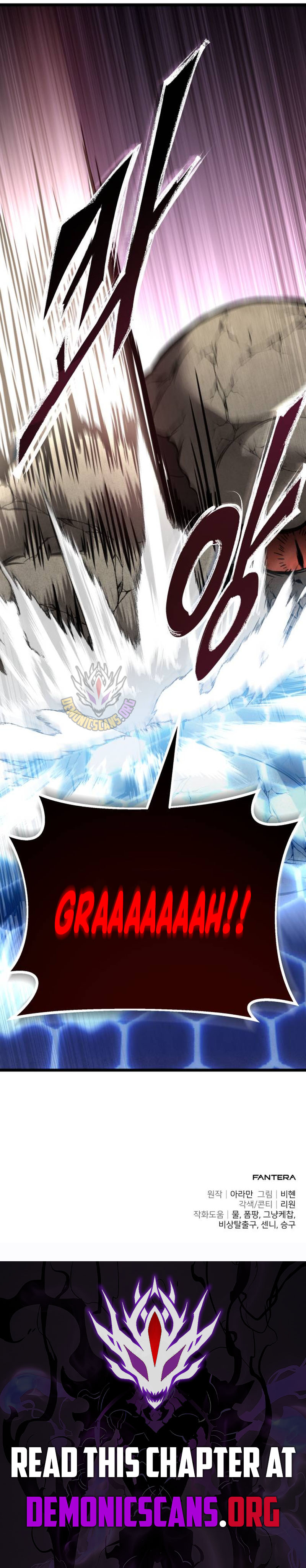 The Ultimate Shut-In Chapter 30 21